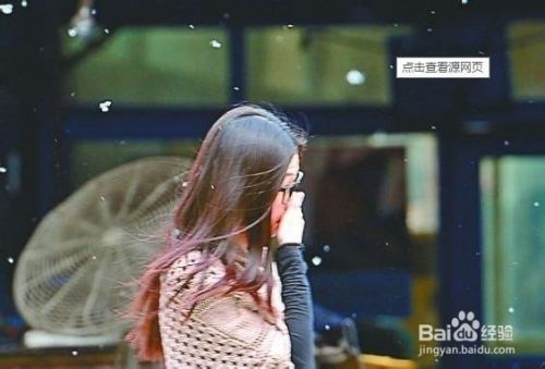 面部皮肤过敏怎么治？