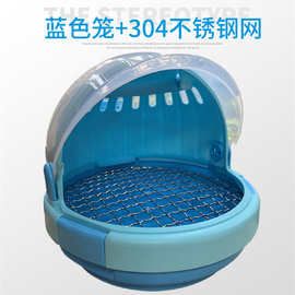 小型鹦鹉鸟笼便携手提外出笼牡丹文鸟笼子透明运输笼迷你育雏鸟笼
