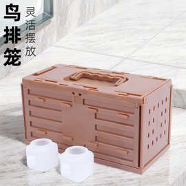 新款塑胶鸟笼排笼格笼画眉鸟外出便携运输笼鸟外带包鹦鹉外带笼子