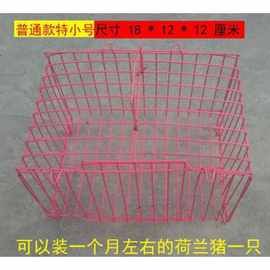 小兔笼子小号小鸟笼子大小枕笼小兔子笼子鸟笼套圈笼子鹦鹉运输笼