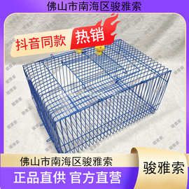 芦丁鸡隔离笼子加厚运输笼仓鼠鸟运输枕笼宠物铁丝笼加密结实
