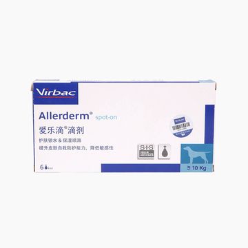 法国维克Virbac 爱乐滴 犬猫皮肤病滴剂 >10kg适用 4ml*6支装 猫癣皮肤病修复 法国进口 2024/11/到期 小图 (0)
