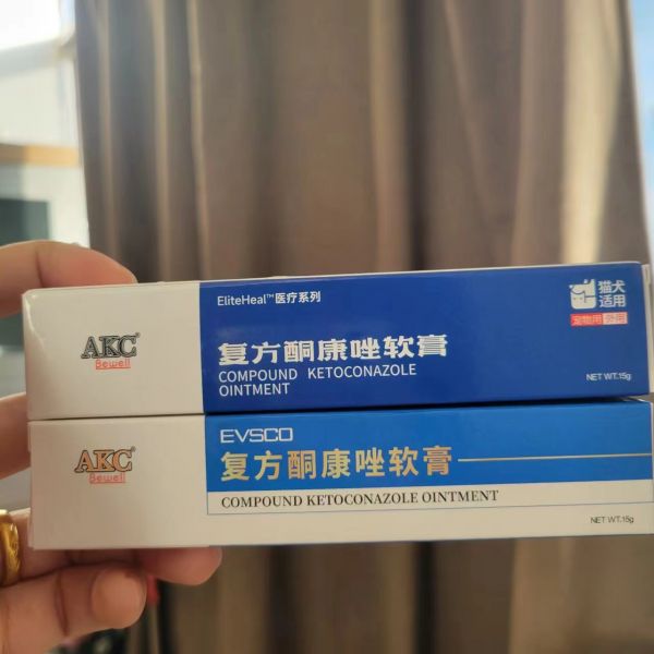 AKC