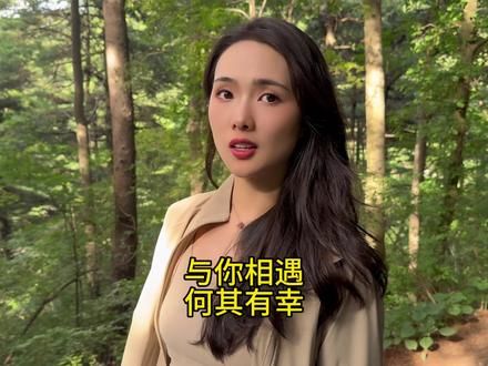 本该止于秋风的平静，你的三两句又起了风