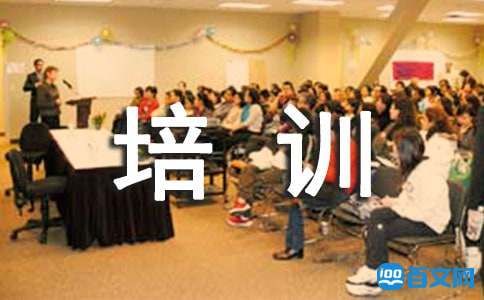 杜佳谁的宠物歌词