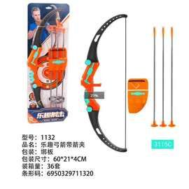 奥杰儿童乐趣弓箭带箭夹1132飞镖射击靶趣味体育运动益智玩具批发