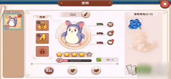 悠长假期宠物喂养方法 宠物喂食攻略
