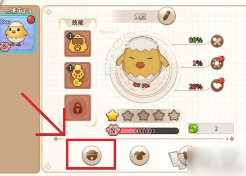 悠长假期宠物喂养方法 宠物喂食攻略