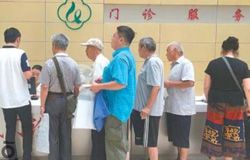 置顶4.jpg