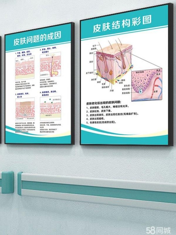 绍兴美容护肤·应对精通问题性皮肤调理修复，半永久眉眼唇