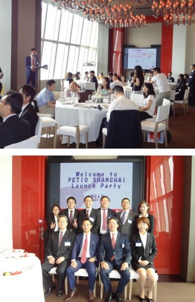 日本宠物行业著名品牌PETIO正式进入中国