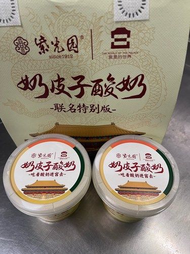 奶香四溢好滋味