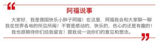养宠物对孩子心理和身体健康有利！