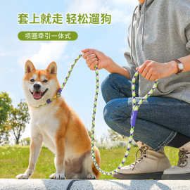 跨境狗链一体式可调节防爆冲遛狗神器P绳 宠物牵引绳中大型犬P链