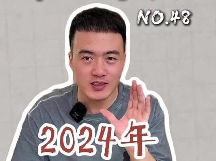2024年猫咪热度排行榜前10名#新手养猫 #养猫经验分享 #宠物猫