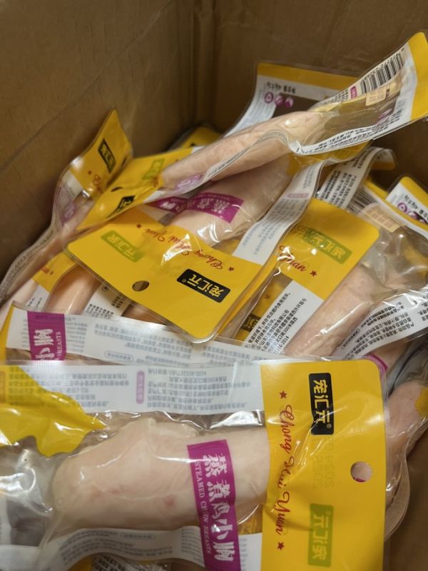 猫犬通用零食