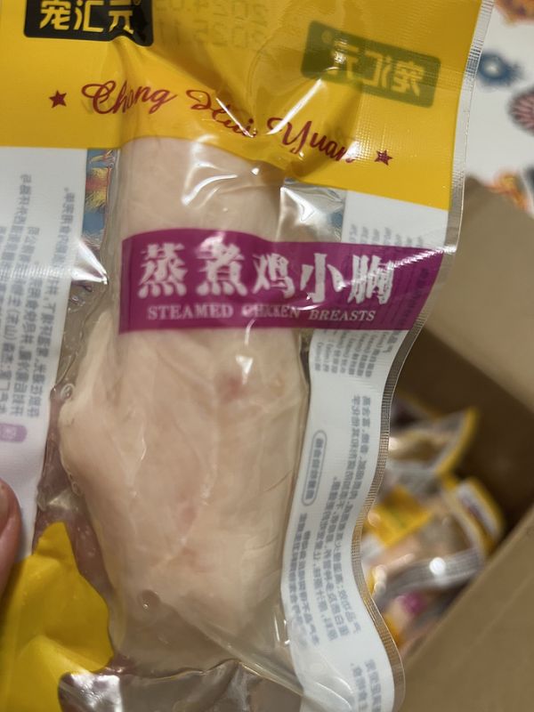 猫犬通用零食