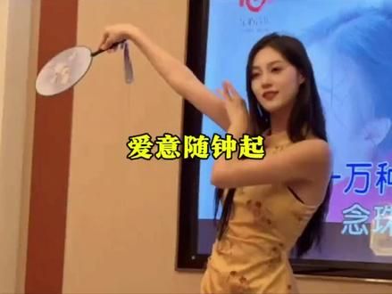 大型纪录片《爱意随钟起》#足浴#情感共鸣#大型纪录片 #情感共鸣 #夏荷到家
