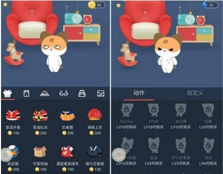 qq空间宠物在哪？qq空间宠物小猫怎么升级？