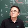 周桥梁-动物生理医学