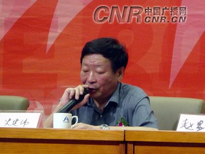 CPSC中国宠物名人颁奖典礼今天在京举行(组图)