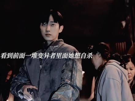 这一对颜值也好高好搭啊，能不能有导演给他两递本子演个偶像剧#甜蜜家园3 # renren视频 柿子电影