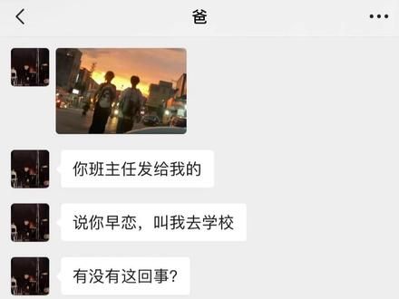 只是这冗长的一生 想到再难与你相逢 难免哽咽 #破防 #情感共鸣