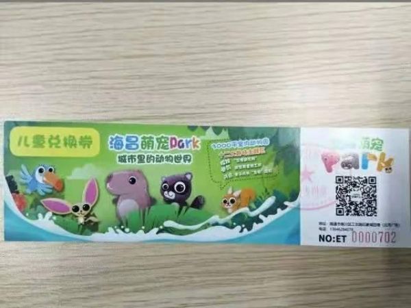 微信图片_20191216141607.jpg