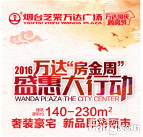 拯救 周！萌宠军团携奥特莱斯强势袭来
