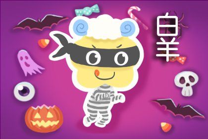 代表爱情的动物名字有哪些