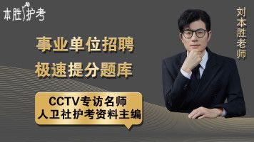 课程封面