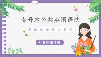 课程封面
