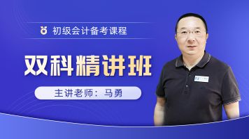 课程封面