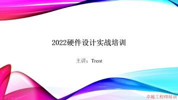 课程封面