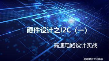 课程封面