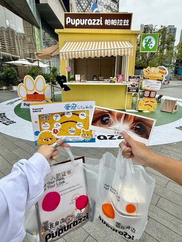 成都新开的！！！领了两大包。。。。。。