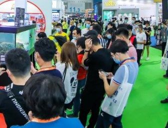 2024年第二十八届中国国际宠物水族展览会图片1