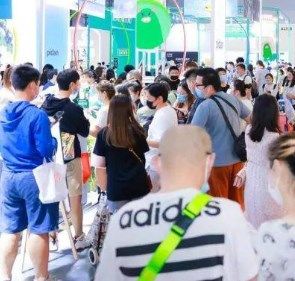 2024年第二十八届中国国际宠物水族展览会图片2