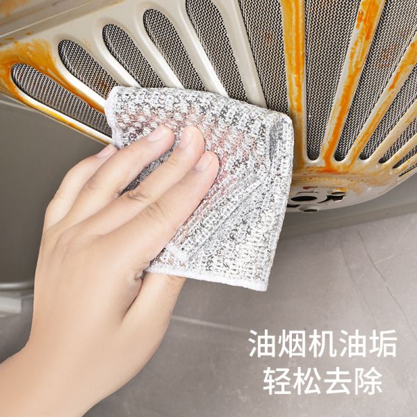 【天降+秒杀0元撸】钢丝洗碗布5条