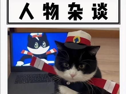 原来黑白配色的动物竟都有些不正常？#动物的迷惑行为 #离谱