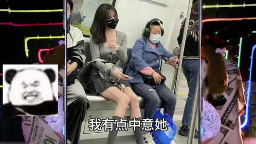 爆笑解说：盘点一些生活中的搞笑事！