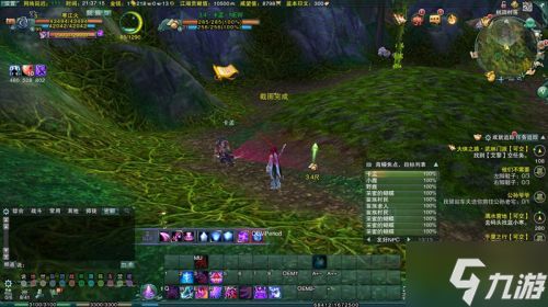 剑网3五毒跟宠前置任务图文攻略 五毒孔雀跟宠任务攻略