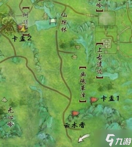 剑网3五毒跟宠前置任务图文攻略 五毒孔雀跟宠任务攻略
