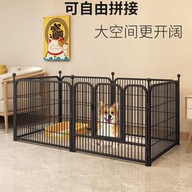 狗围栏宠物狗狗室内狗笼子小型犬中型大型家用泰迪防护隔离栅栏式