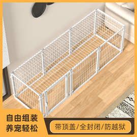 跨境全封闭宠物狗围栏狗笼子家用室内栅栏小中大型犬自由组合狗窝