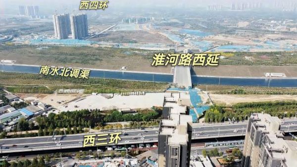 航拍郑州淮河路西延(西三环—西四环),通过两条河流一个水库!