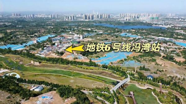 航拍郑州“最荒凉地铁站”,周边3公里没有1户人家,年底将通车!