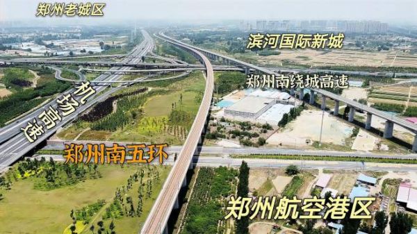 航拍郑州航空港区北端,南五环在此通过,航空港区离市区到底多远