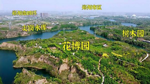 航拍郑州四环旁的花博园,800余亩三面环水,五一假期游玩好去处