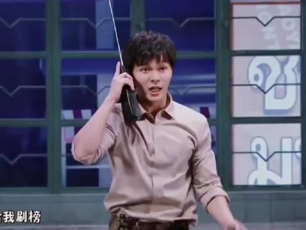 你不刷我不刷，哥哥人设崩塌 #某某某 #一年一度喜剧大赛第2季